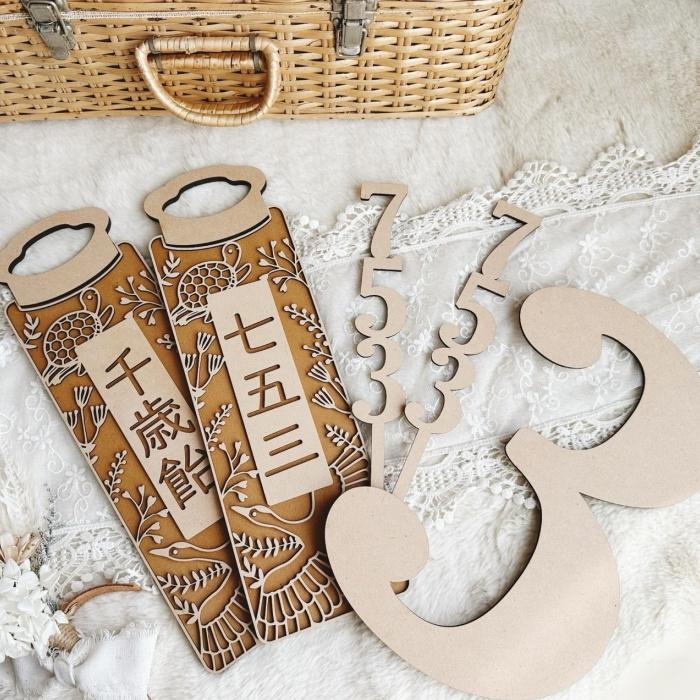 Mサイズ】木製*千歳飴袋風プレート 七五三 753 撮影 小物 3歳 5歳 7