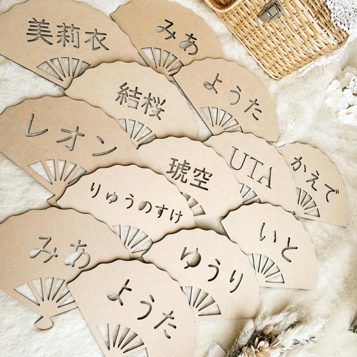 名入れ 扇子レターバナー くり抜きタイプ 七五三 お正月 節句 こどもの 