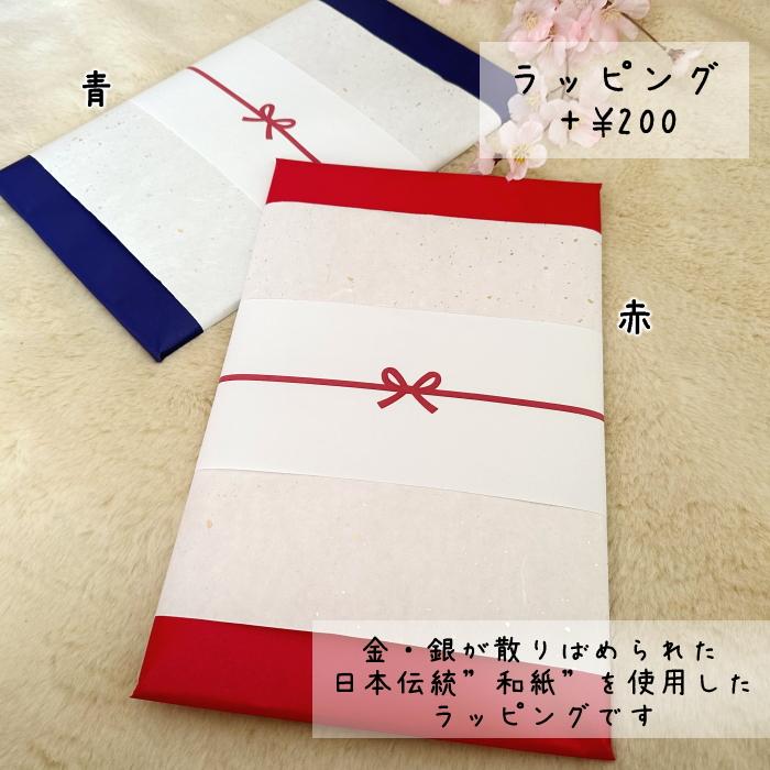 ひな祭り雛人形・タペストリー　　お雛様 木製 名前札 名前旗 桃の節句 楽天市場】ひな祭り雛人形・タペストリー お雛様 木製 名前札