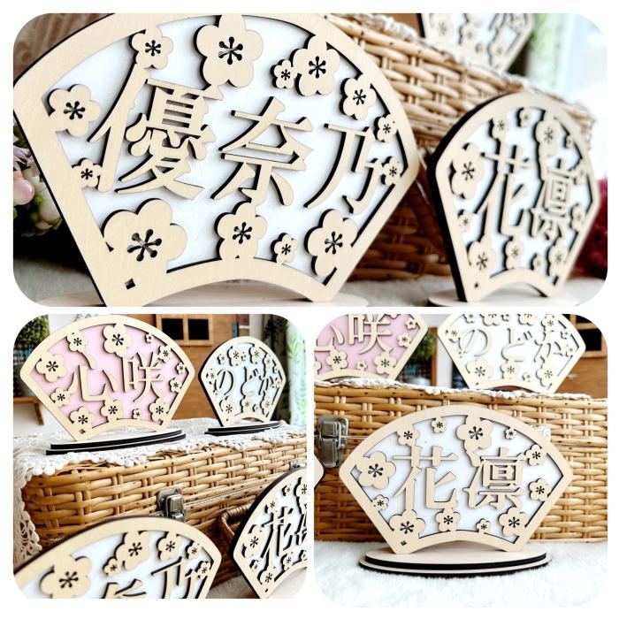 和紙×木×名前札　初節句 桃の節句 節句 ひな祭り ピンク 白 かわいい 大きい 名入れ 女の子 0歳 1歳 2歳 3歳 お雛様 ナチュラル インテリア 飾り |  | 11