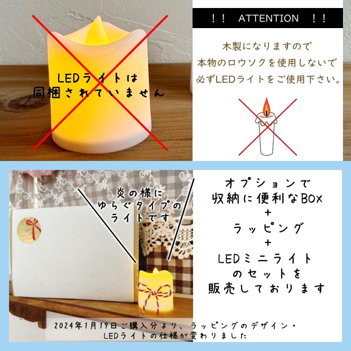 お名前ランプカバー*桃の節句* 名入れ ぼんぼり 初節句 ひな祭り