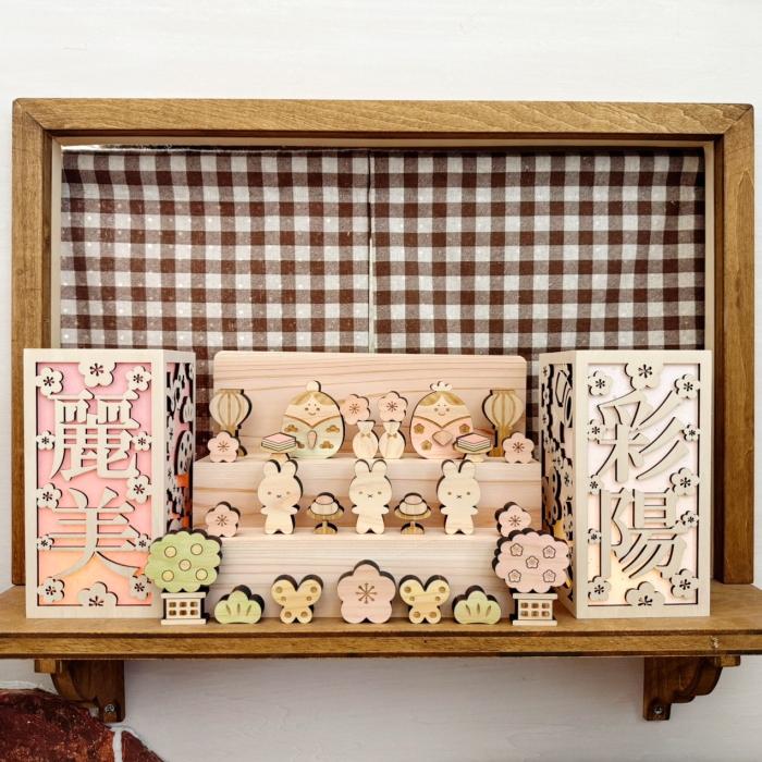 お名前ランプカバー*桃の節句*　　名入れ ぼんぼり 初節句 ひな祭り 名前札 木製 和紙 節句 コンパクト 省スペース ライト 照明 電気 ピンク 白 かわいい 女の子 |  | 17