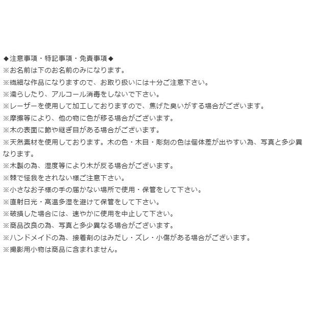 【お急ぎ対応】鯉のぼりタペストリー　　木製 端午の節句 こどもの日 男の子 名前旗 名前札 命名 節句祝い 出産祝い 壁面 省スペース コンパクト かっこいい_18