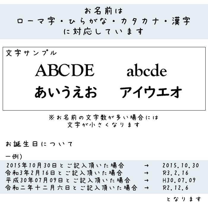 身長ベア身長計 木製 誕生日 プレゼント ギフト 成長記録 出産祝い