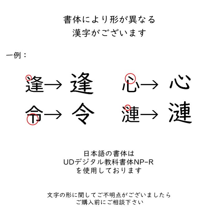身長ベア身長計 木製 誕生日 プレゼント ギフト 成長記録 出産祝い