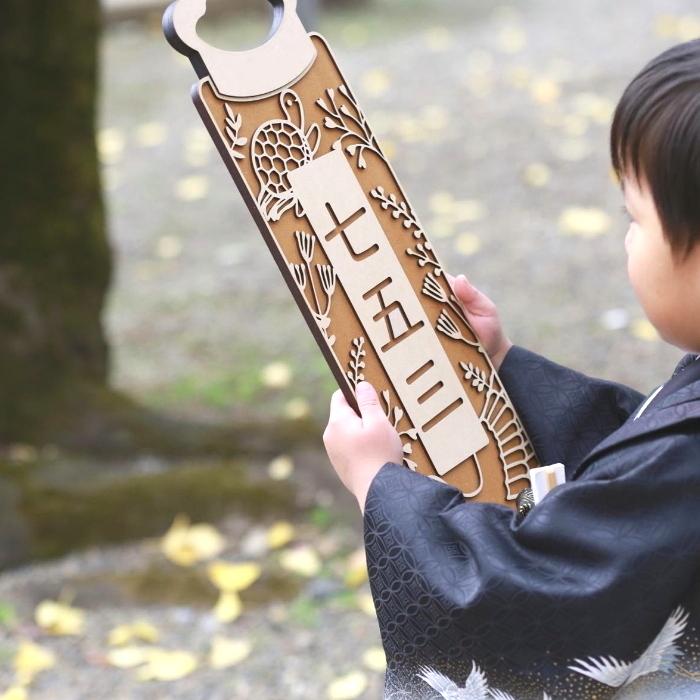 Lサイズ】木製*千歳飴袋風プレート 七五三 753 撮影 小物 アイテム