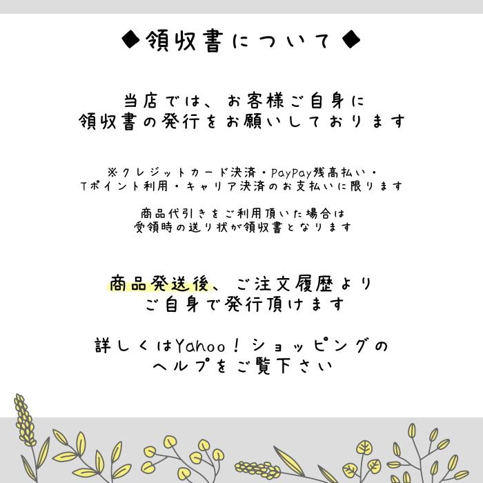 【同時購入限定】ミニミニ桃名前札　生年月日orお名前彫刻　国産紀州熊野檜使用 |  | 09