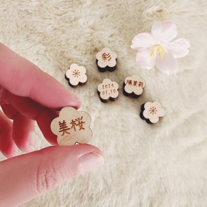 【同時購入限定】ミニミニ桃名前札　生年月日orお名前彫刻　国産紀州熊野檜使用 |  | 01