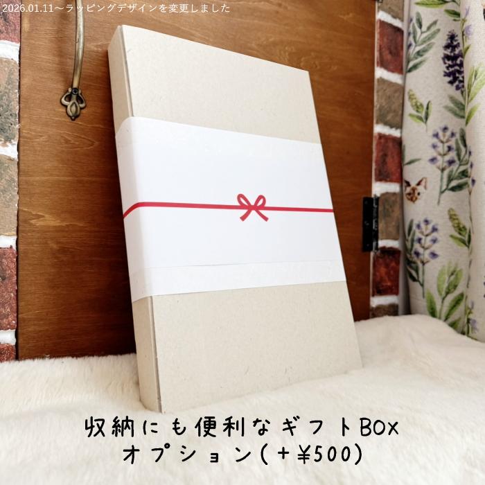 桃の花タペストリー 桃の節句 ひな祭り 名前旗 名前札 木製 名入れ