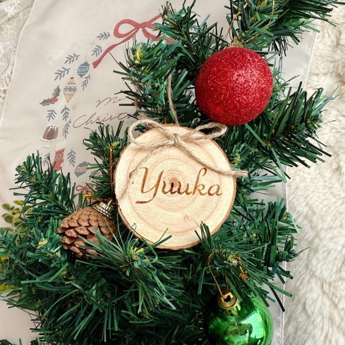 名入れ】天然木オーナメント クリスマス プレゼント オーナメント 刻印