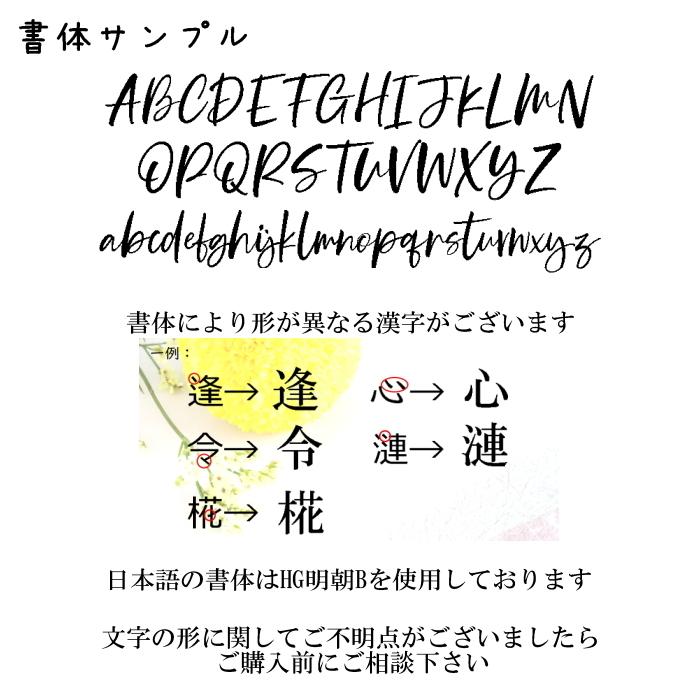 お急ぎ対応 名入れ 753羽子板 七五三 撮影小物 飾り 記念品 前撮り