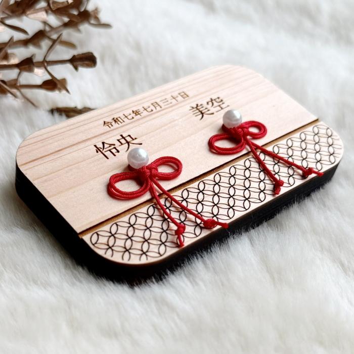 【国産紀州熊野ひのき使用】リングピロー・七宝柄×二重叶結び　　名入れ 木製 彫刻 刻印 和風 和柄 和装 伝統 オーダー 結婚式 ブライダル 披露宴 準備 指輪 | 