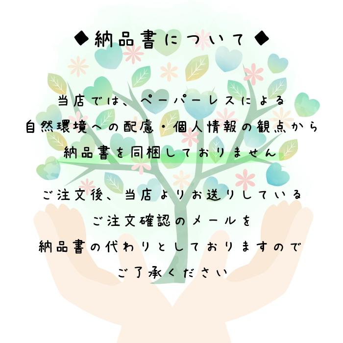 【国産紀州熊野ひのき使用】リングピロー・七宝柄×二重叶結び　　名入れ 木製 彫刻 刻印 和風 和柄 和装 伝統 オーダー 結婚式 ブライダル 披露宴 準備 指輪 |  | 08