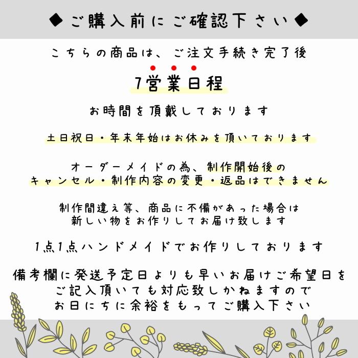 ゲスト参加型*リボンで彩る結婚証明書*　　結婚式 披露宴 ブライダル 木製 名入れ 刻印 オーダー ナチュラル 可愛い ウェルカムスペース 新郎 新婦 少人数 |  | 08