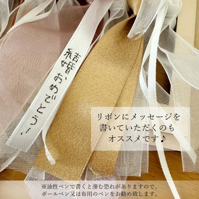 ゲスト参加型*リボンで彩る結婚証明書*　　結婚式 披露宴 ブライダル 木製 名入れ 刻印 オーダー ナチュラル 可愛い ウェルカムスペース 新郎 新婦 少人数 |  | 03