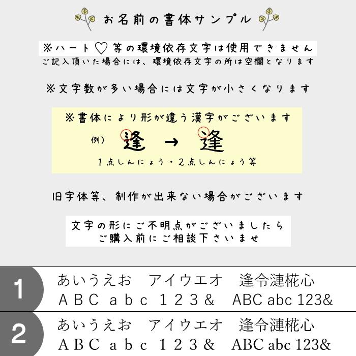 【お急ぎ対応】木製*千歳飴袋風プレート*名入れ*二重叶結びチャーム　　七五三 753 男の子 女の子 撮影 小物 アイテム 前撮 3歳 5歳 7歳 記念 プレゼント ギフト |  | 04