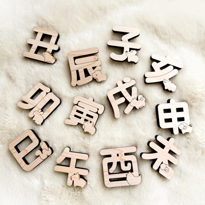 十二支漢字　　国産紀州熊野ひのき 檜 ヒノキ 天然木 干支 正月 新年 迎春 飾り 置物 小物 インテリア 木製 ナチュラル 子 丑 寅 卯 辰 巳 午 未 申 酉 戌 亥 馬 | 