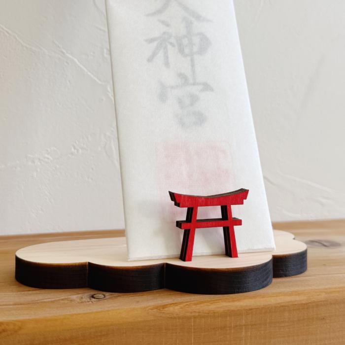 筋斗雲お札立て置き型　　紀州熊野ひのき お正月 木製 卓上 神棚 シンプル 鳥居 省スペース コンパクト ナチュラル 可愛い インテリアに馴染む | 