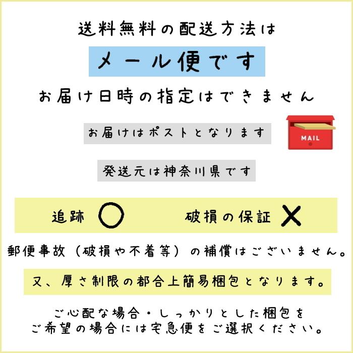 筋斗雲お札立て置き型　　紀州熊野ひのき お正月 木製 卓上 神棚 シンプル 鳥居 省スペース コンパクト ナチュラル 可愛い インテリアに馴染む |  | 08