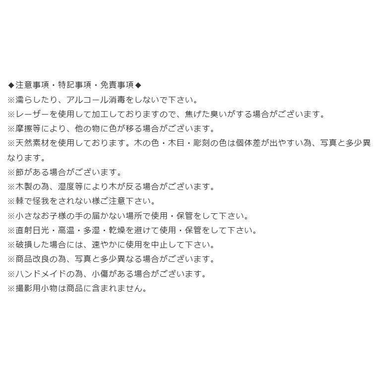 木製ペット位牌 Memorial Wood 肉球 国産熊野ひのき 犬 猫 コンパクト シンプル 省スペース S 名入れ 彫刻 刻印 仏壇 仏具 お盆 お供え ナチュラル |  | 08