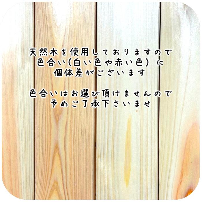 木製ペット位牌 Memorial Wood 肉球 国産熊野ひのき 犬 猫 コンパクト シンプル 省スペース S 名入れ 彫刻 刻印 仏壇 仏具 お盆 お供え ナチュラル |  | 09