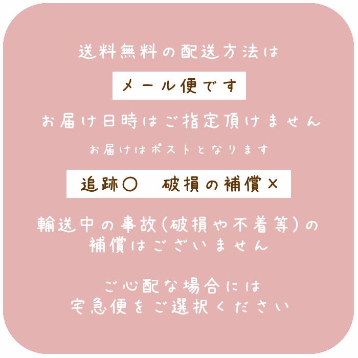 木製ペット位牌 Memorial Wood 肉球 国産熊野ひのき 犬 猫 コンパクト シンプル 省スペース S 名入れ 彫刻 刻印 仏壇 仏具 お盆 お供え ナチュラル |  | 10