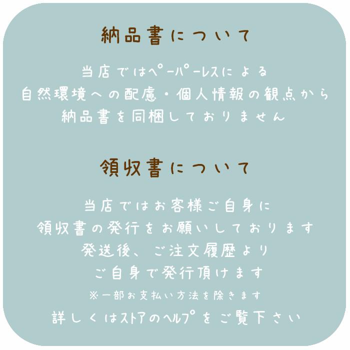 木製ペット位牌 Memorial Wood 肉球 国産熊野ひのき 犬 猫 コンパクト シンプル 省スペース S 名入れ 彫刻 刻印 仏壇 仏具 お盆 お供え ナチュラル |  | 11