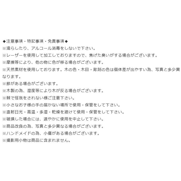 木製ペット位牌 Memorial Wood ふわり 国産熊野ひのき 雲 虹の橋 犬 猫 コンパクト シンプル S 名入れ メッセージ 日付 刻印 彫刻 メモリアル 仏壇 仏具 |  | 08