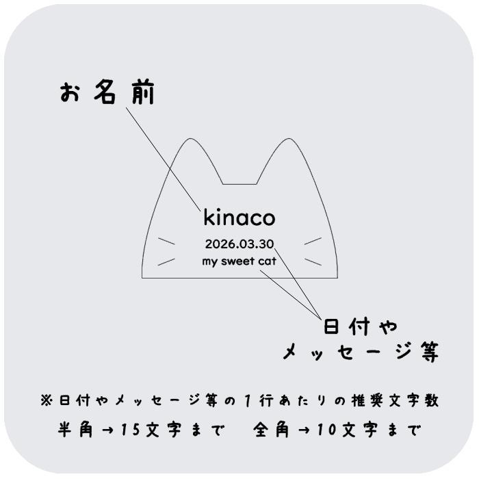 木製ペット位牌 Memorial Wood ねこ 国産熊野ひのき 猫 コンパクト S ミニ 小さい シンプル 名入れ 日付 刻印 彫刻 オーダー メモリアル 仏具 仏壇 |  | 02