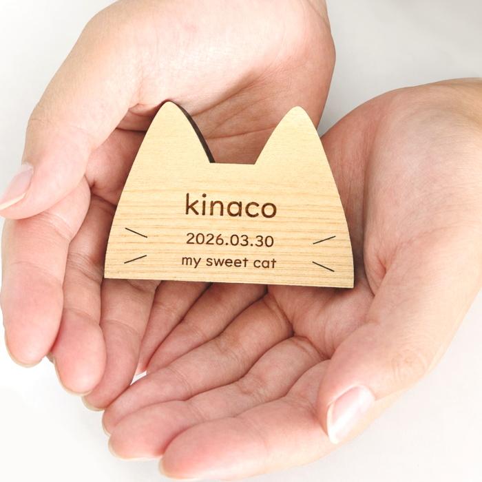 木製ペット位牌 Memorial Wood ねこ 国産熊野ひのき 猫 コンパクト S ミニ 小さい シンプル 名入れ 日付 刻印 彫刻 オーダー メモリアル 仏具 仏壇 |  | 03
