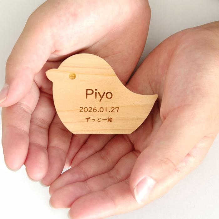 木製ペット位牌 Memorial Wood 鳥 国産熊野ひのき インコ コンパクト S シンプル 可愛い ナチュラル 名入れ 日付 彫刻 刻印 仏具 仏壇 お供え |  | 03