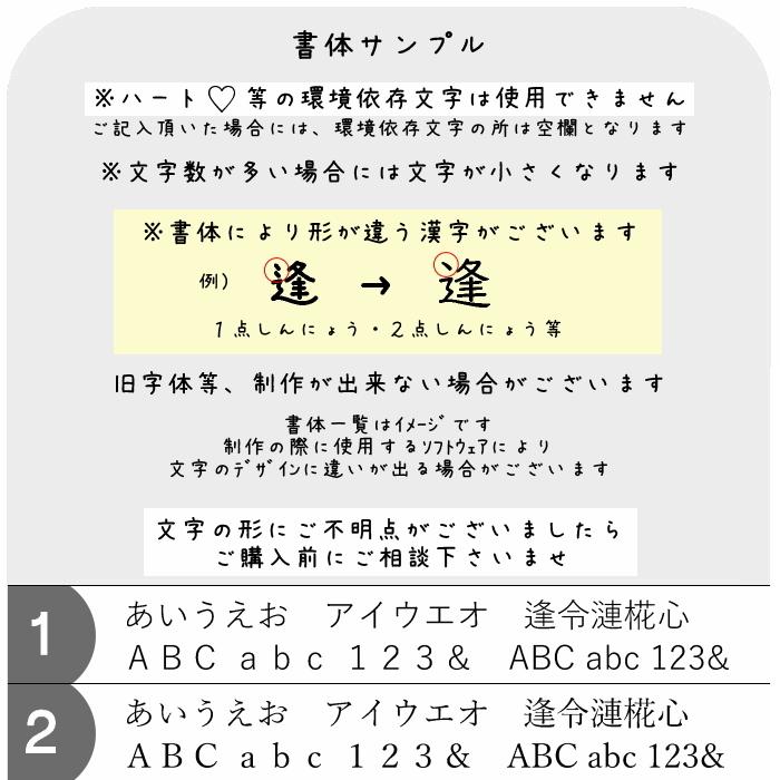 木製ペット位牌 Memorial Wood 鳥 国産熊野ひのき インコ コンパクト S シンプル 可愛い ナチュラル 名入れ 日付 彫刻 刻印 仏具 仏壇 お供え |  | 04
