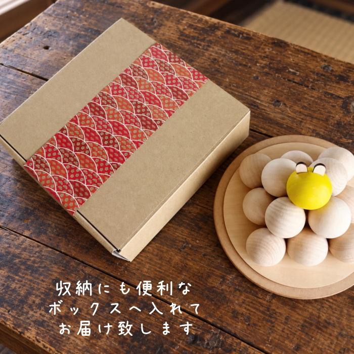 木製お月見団子 うさ耳　　うさぎ 兎餅 十五夜 中秋の名月 置物 飾り インテリア ナチュラル 可愛い シンプル プレゼント ギフト 贈り物 立体 3D |  | 05