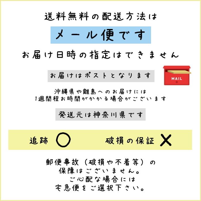 選び取りカード　パズル　木製　１歳　誕生日プレゼント　名入れ　知育玩具　おもちゃ　ギフト　無塗装　ナチュラル　｜rearea｜16