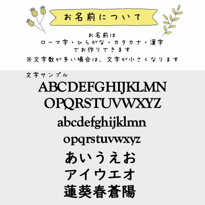 ファーストシューズbox １歳の誕生日プレゼントにも ケース 桐製 木製 名入れ 収納 天然木 ナチュラル おしゃれ Memorial Rearea 通販 Yahoo ショッピング