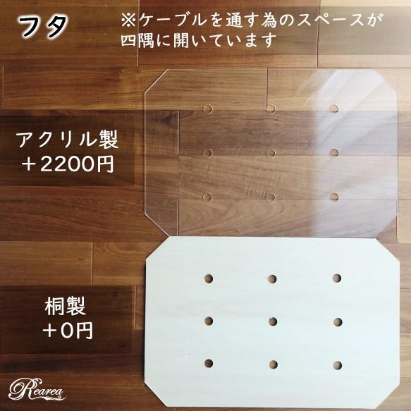 桐製 広葉樹 ペットケージ ハリネズミ ハムスター 爬虫類 木製