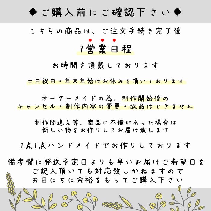 山桜　名前札　子供の日 端午の節句 木札 立札 オーナメント 出産祝い 名前旗　兜　鯉のぼり　高級｜rearea｜14