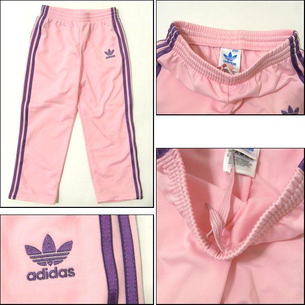 アディダス/adidas/ジャージ上下/キッズ/originals/オリジナルス/ベビー/子供/FIRE BIRD TRACK SUIT/ピンク/ファイヤーバード/セットアップ/X51447｜reason｜05