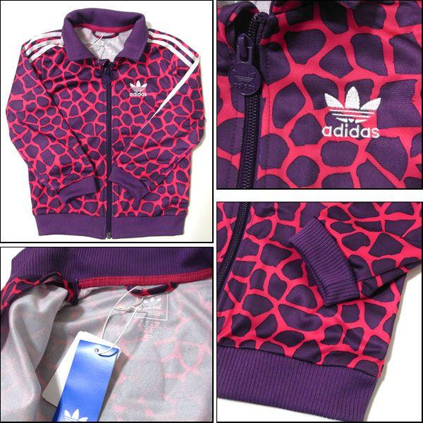 adidas Originals アディダス/adidas/キッズ/ジャージ上下組 adidas Originals アディダス/adidas/キッズ/ジャージ上下組