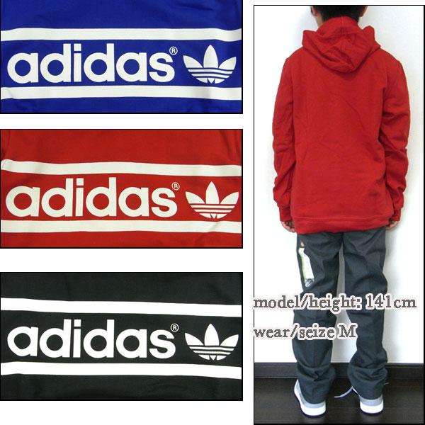 adidas Originals アディダス パーカー キッズ スウェット JR adidas Originals アディダス パーカー キッズ スウェット JR