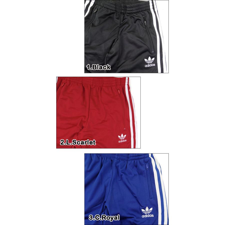アディダス Adidas ジャージ下 キッズ トラックパンツ ジュニア ファイアーバード Firebird ジャージ オリジナルス Adk 057 Reason 通販 Yahoo ショッピング