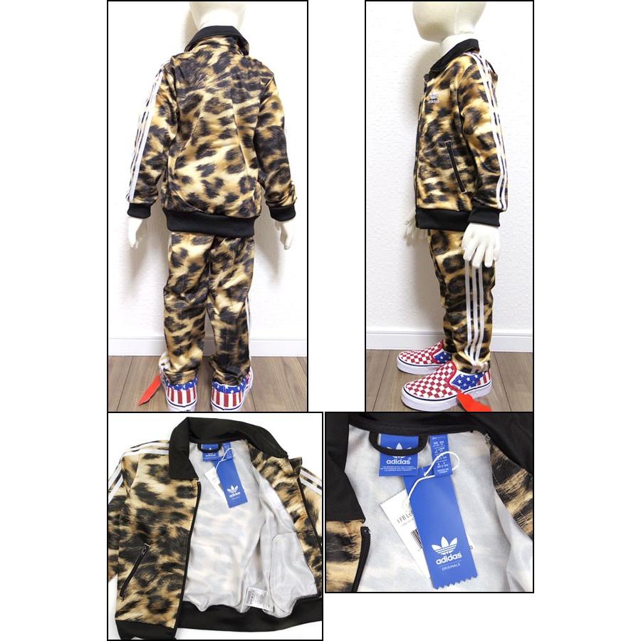 アディダス Adidas ジャージ上下 キッズ ファイヤーバード ベビー ヒョウ柄 Adk 098 Reason 通販 Yahoo ショッピング