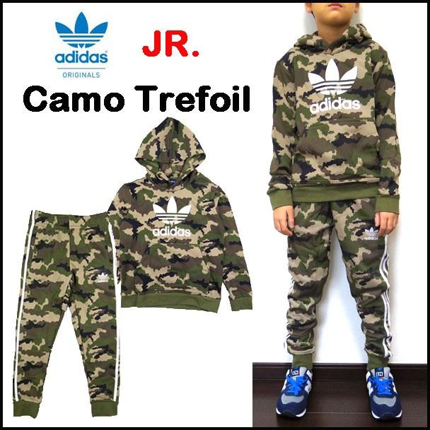 アディダス スウェット上下 キッズ ジュニア Jr Camo Trefoil Track Suit 迷彩 Adk 108 Reason 通販 Yahoo ショッピング