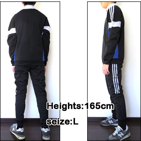 アディダス ジャージ 上下 キッズ ジュニア Jr Clr 84 Track Suit Adidas Originals Adk 110 Reason 通販 Yahoo ショッピング