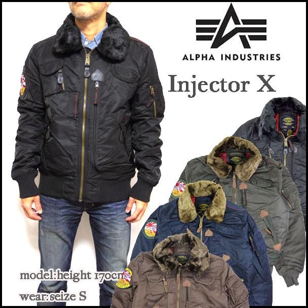 Alpha Industries アルファ インダストリーズ フライト Alpha Industries アルファ インダストリーズ フライト