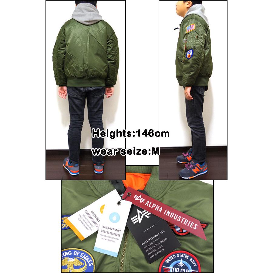 Alpha Industries アルファ キッズ MA-1 フライトジャケット Alpha Industries アルファ キッズ MA-1 フライトジャケット