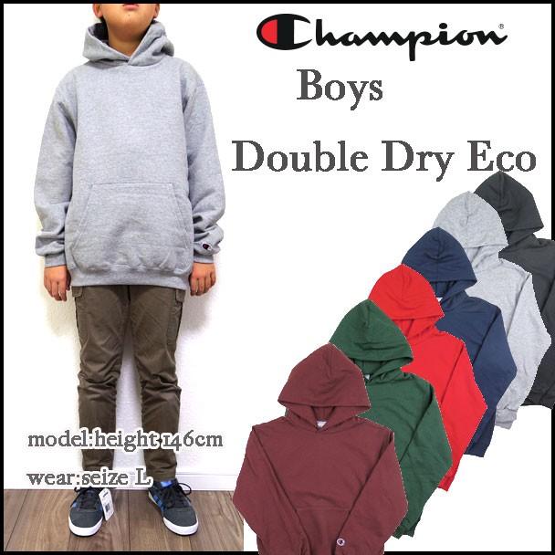 チャンピオン パーカー キッズ スウェット Boys Double Dry Eco Champion プルオーバー 裏起毛 Ch 003 Reason 通販 Yahoo ショッピング