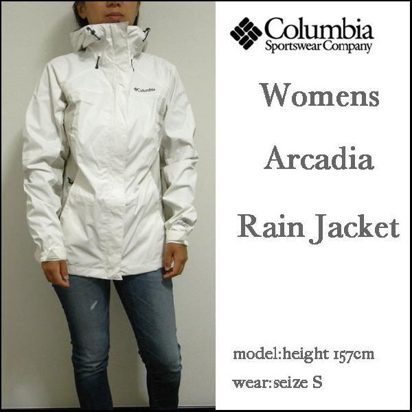 columbia women's arcadia rain jacket