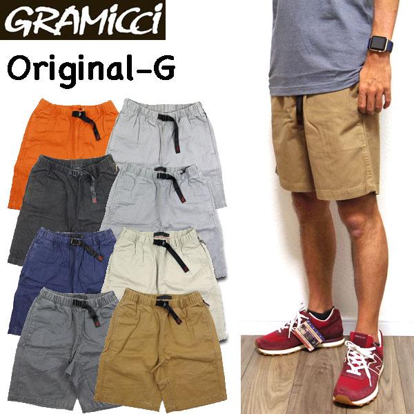 gramicci men's original g shorts