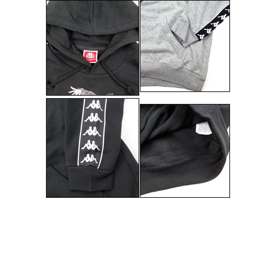 カッパ Kappa ワンピース パーカー メンズ トラファルガー ロー スウェット コラボ第2弾 新作 Kp 002 Reason 通販 Yahoo ショッピング
